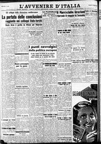 giornale/RAV0212404/1937/Febbraio/26