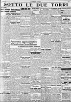giornale/RAV0212404/1937/Febbraio/38