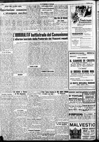 giornale/RAV0212404/1937/Febbraio/41