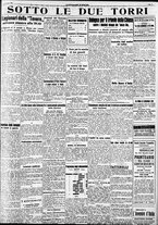 giornale/RAV0212404/1937/Febbraio/44