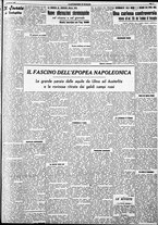 giornale/RAV0212404/1937/Febbraio/48