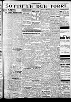 giornale/RAV0212404/1937/Febbraio/56