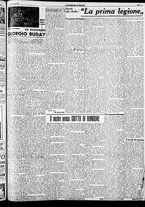 giornale/RAV0212404/1937/Febbraio/73