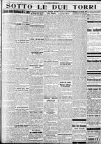 giornale/RAV0212404/1937/Febbraio/75