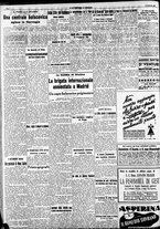 giornale/RAV0212404/1937/Febbraio/78