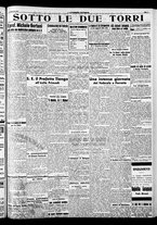 giornale/RAV0212404/1937/Febbraio/81