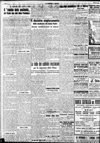 giornale/RAV0212404/1937/Febbraio/84