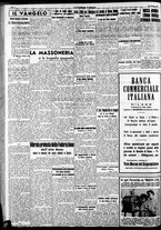 giornale/RAV0212404/1937/Febbraio/96