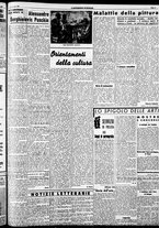 giornale/RAV0212404/1937/Febbraio/97