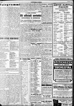 giornale/RAV0212404/1937/Gennaio/149