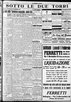 giornale/RAV0212404/1937/Gennaio/150