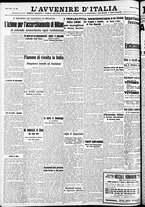 giornale/RAV0212404/1937/Giugno/112