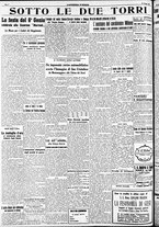 giornale/RAV0212404/1937/Giugno/136