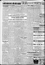 giornale/RAV0212404/1937/Giugno/146