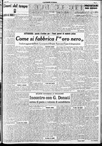 giornale/RAV0212404/1937/Giugno/16