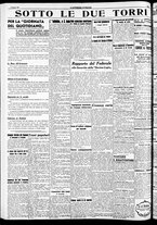 giornale/RAV0212404/1937/Giugno/17