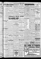 giornale/RAV0212404/1937/Giugno/18