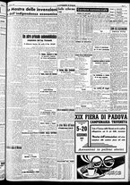 giornale/RAV0212404/1937/Giugno/24