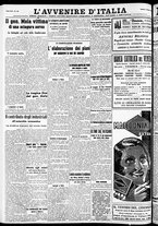giornale/RAV0212404/1937/Giugno/25