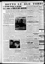 giornale/RAV0212404/1937/Luglio/100