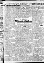 giornale/RAV0212404/1937/Luglio/105