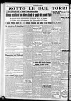 giornale/RAV0212404/1937/Luglio/106
