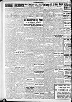 giornale/RAV0212404/1937/Luglio/110