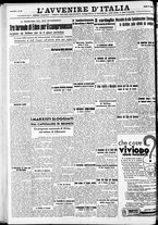 giornale/RAV0212404/1937/Luglio/120