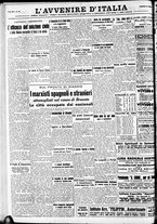 giornale/RAV0212404/1937/Luglio/127