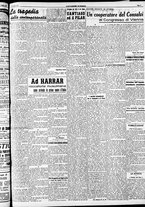giornale/RAV0212404/1937/Luglio/130