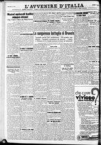 giornale/RAV0212404/1937/Luglio/133
