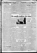 giornale/RAV0212404/1937/Luglio/136