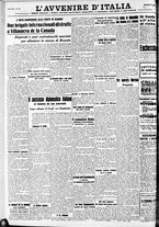 giornale/RAV0212404/1937/Luglio/139