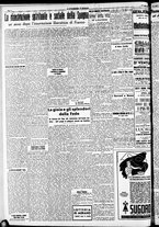 giornale/RAV0212404/1937/Luglio/141