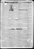 giornale/RAV0212404/1937/Luglio/142