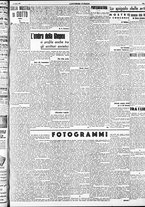 giornale/RAV0212404/1937/Luglio/15