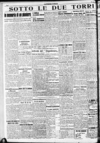 giornale/RAV0212404/1937/Luglio/151