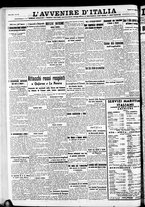 giornale/RAV0212404/1937/Luglio/153