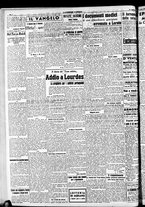 giornale/RAV0212404/1937/Luglio/155