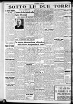 giornale/RAV0212404/1937/Luglio/157
