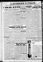 giornale/RAV0212404/1937/Luglio/159