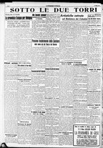 giornale/RAV0212404/1937/Luglio/16