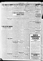 giornale/RAV0212404/1937/Luglio/20