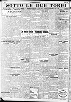 giornale/RAV0212404/1937/Luglio/22