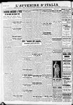 giornale/RAV0212404/1937/Luglio/24