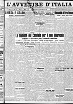 giornale/RAV0212404/1937/Luglio/25