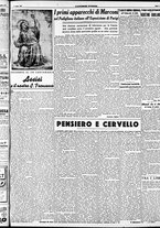 giornale/RAV0212404/1937/Luglio/27