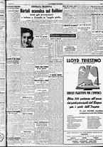 giornale/RAV0212404/1937/Luglio/35