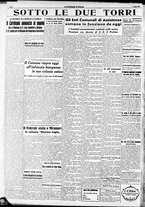 giornale/RAV0212404/1937/Luglio/4