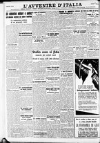 giornale/RAV0212404/1937/Luglio/42